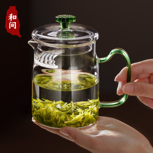 玻璃过滤高硼硅茶水分离月牙杯