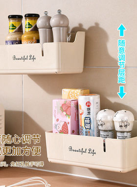卫生间收纳盒壁挂式免打孔家用置物架厨房多功能收纳架台面置物盒