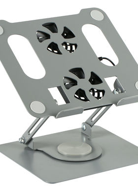 2023新款笔记本电脑支架桌面可折叠升降带风扇平板电脑散热支架