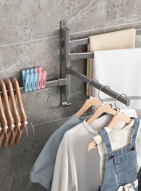 枪灰色卫生间毛巾架免打孔浴室置物架旋转折叠带钩毛巾挂架黑白色
