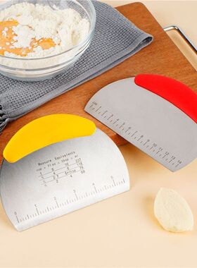 加厚款156g不锈钢切面刀刮板带刻度面粉家用刮刀蛋糕面烘焙工具面