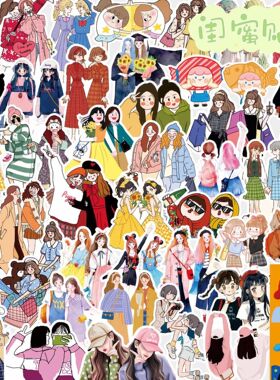 闺蜜穿搭贴纸可爱二次元少女人物装饰日记相册手机壳创意手帐贴画