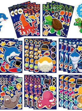 儿童diy拼图贴纸 海洋动物冰淇淋卡通游戏手工艺奖励贴纸