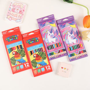 复活节铅笔带橡皮擦HB幼儿园奖励小礼品小学生奖品节日限定