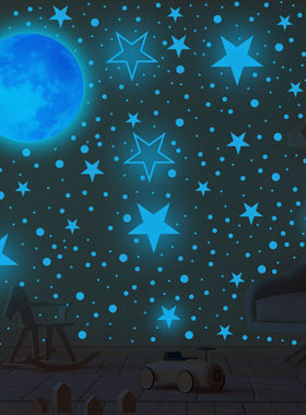 蓝色夜光月球发光星星圆点435pcs荧光贴纸儿童房装饰自粘卡通贴纸