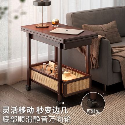 边几茶几可移动沙发边柜小户型折叠推车客厅置物架实木中古小桌子