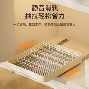 碗架收纳沥水架碟架橱柜碗篮 家用拉篮厨房橱柜不锈钢双层抽屉式