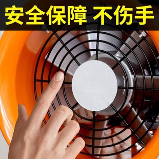 轴流风机220v家用排风扇抽风机鼓风机高速有限空间通风设备 手提式