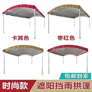 户外遮阳棚酒席帐篷大伞摆摊卡其色雨棚家用车棚商铺庭院工地大