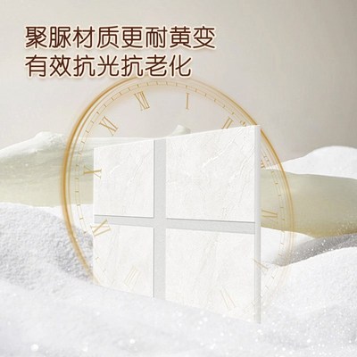 氢化环氧彩砂美缝剂地砖瓷砖耐污防水防霉无醛美缝胶填缝剂
