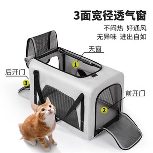 宠物外出轻便携手推车猫狗包拉杆箱大容量中小型犬狗狗猫咪可折叠
