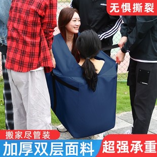 牛津布被子收纳袋大容量防水防潮搬家打包袋衣服棉被整理袋子