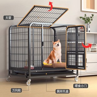 大空间狗围栏大型犬宠物围栏狗栅栏中型犬小型犬家用室内狗狗笼子