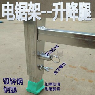 木工电锯台 修折叠马凳脚套皮垫子护角25管梯子马凳脚套 家用梯 装