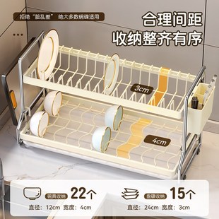 碗碟收纳架厨房多功能置物架家用放碗架碗盘沥水架碗筷收纳盒碗柜