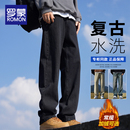 子男款 罗蒙黑色牛仔裤 宽松直筒男生阔腿休闲长裤 秋冬2025新款 男士