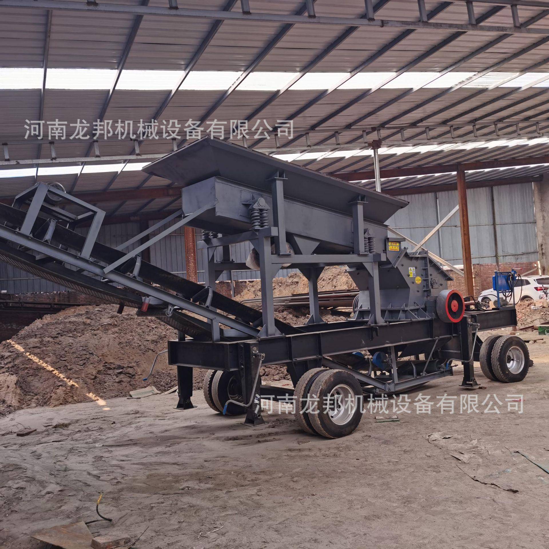 建筑垃圾破碎机移动粉NFV式水砖空心砖锤式泥破碎机小型玻璃碎机