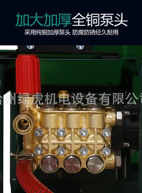动汽油洗高压泵移动水泵YRJ清机洗机大功车率上门移洗车设备管道