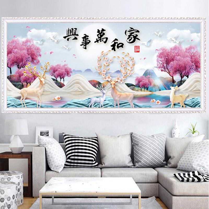 2家025新款客贴厅满钻和万事字兴十绣粘A02810水晶枫叶砖石秀