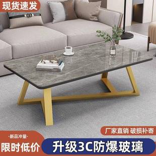 璃创意玻办公小 茶几客厅家用户型MCE轻奢现代简约阳台桌室子新款