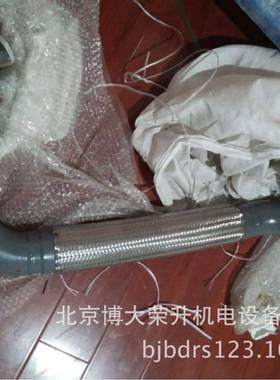 富达压空机主排气管22051DDV95480LU机110头到油气筒高压气管