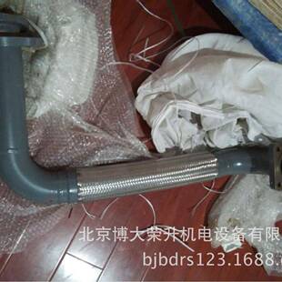 富达压空机主排气管22051DDV95480LU机110头到油气筒高压气管