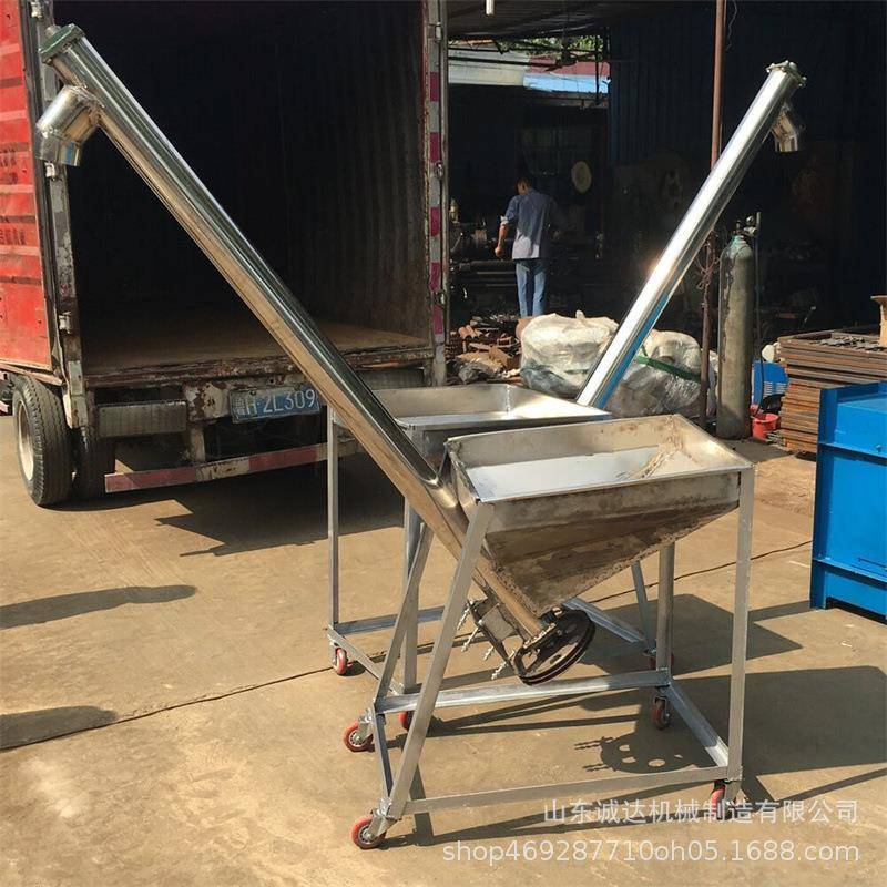 垂直式螺旋输送机输粉大螺进料口螺旋送机化工料旋HYC上料机