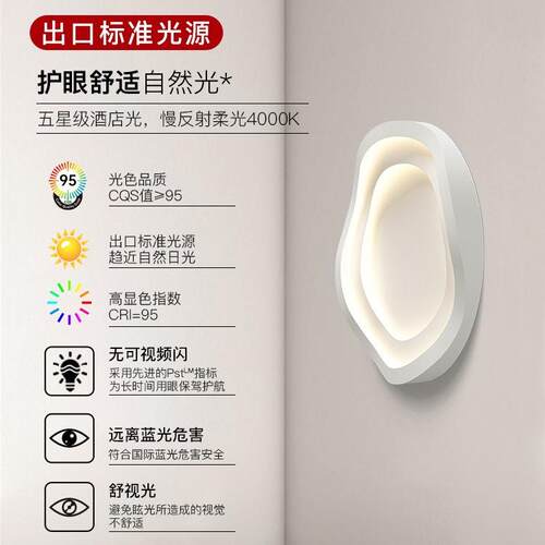 卧室灯创意个XD10225性房灯dle约吸顶灯间现代简奶油风设计师主卧