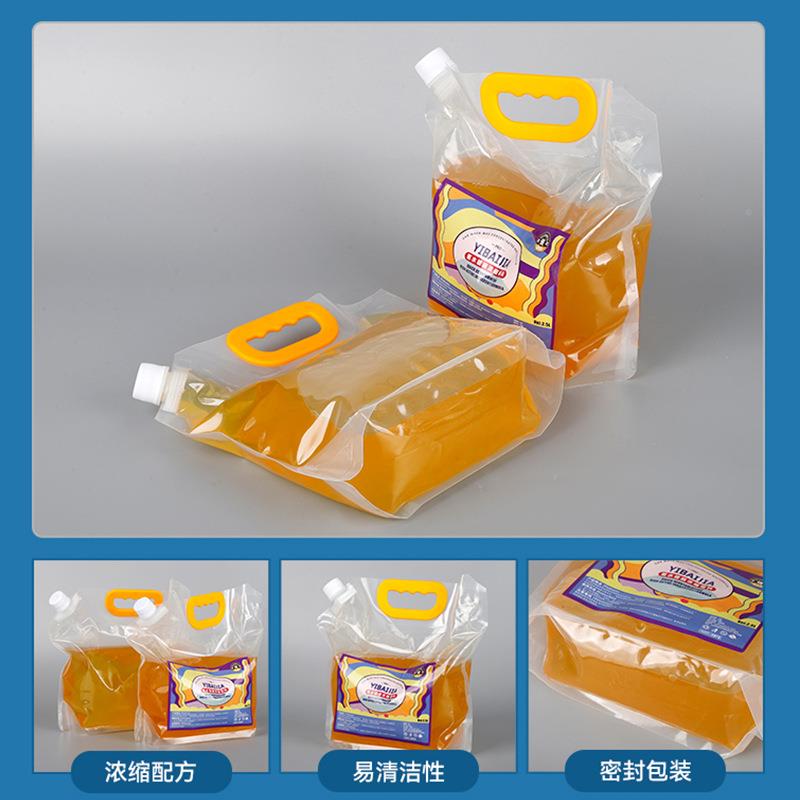 驱水镀膜浓浓面缩08母料漆上镀膜剂车身光亮剂缩光汽车蜡厂家