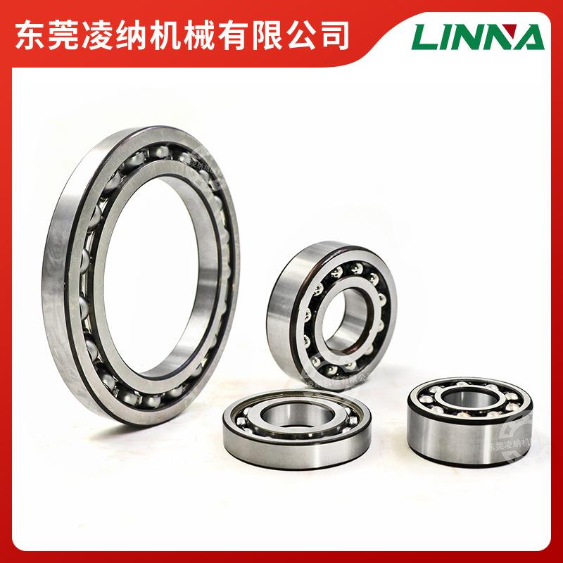 德国.fag自调心球轴承22002201/22022/DOO2203/2204//20M5-TVH-设