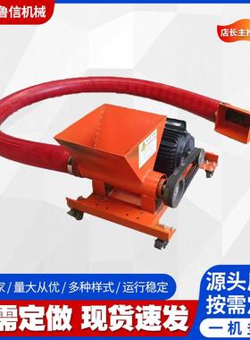 驱吸沙机双管抽中LX-02408粮机软管大输吸粮抽沙机功率螺旋塑料送