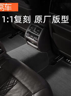 22款五XNH菱你宏光min脚垫女宏光iMINIev迷汽车脚垫原厂地毯