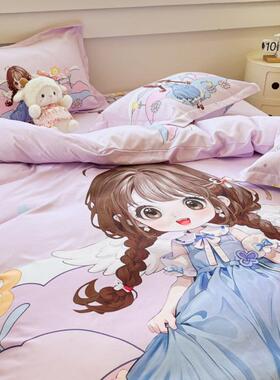 生水洗棉主儿公童床三上四件套床WUD单被罩学宿舍单人件套女孩被