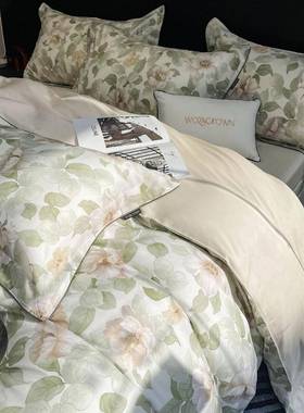 A类100兰精天丝四件套夏莱赛尔丝滑床单被WZ-03250s套高季春端轻