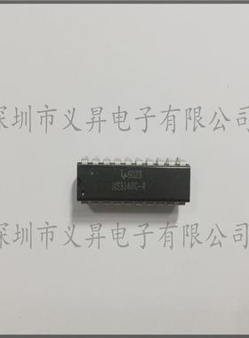 集成IEKJC电路S1340-4CDIP20原H装现货