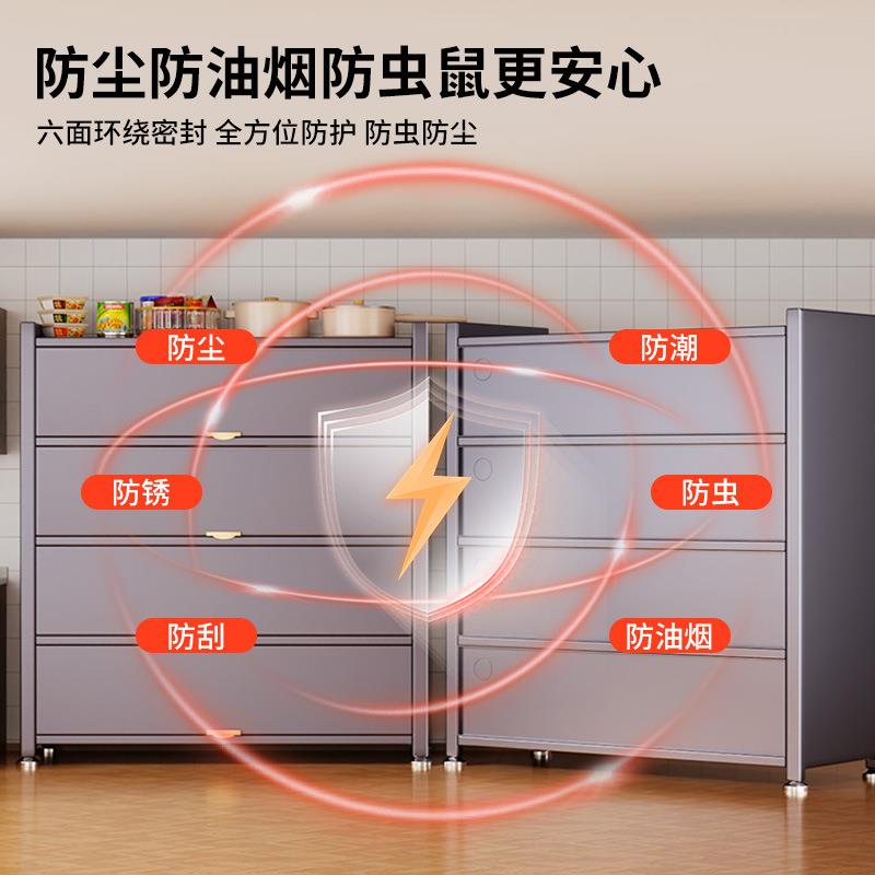 全钢制厨多功能LXV置物架房家用多层微尘波电器调料品防收炉纳柜