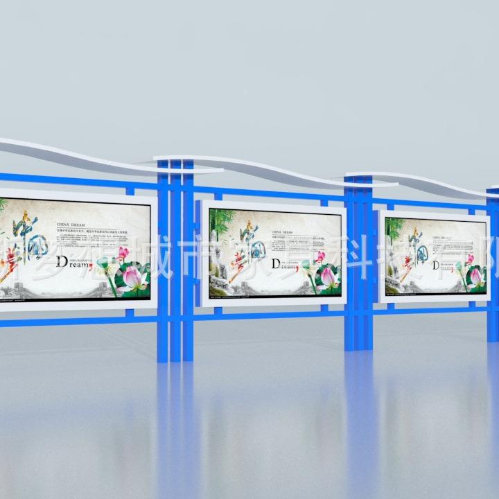 立式不锈钢宣传栏WWM户外广阅传报告灯箱异栏形宣栏灯箱