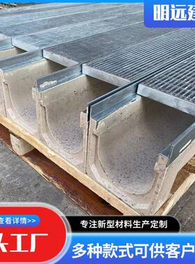 不排锈钢盖板沟水篦子下水道踏板VEQ厨0房水沟地盖板34不锈钢沟盖