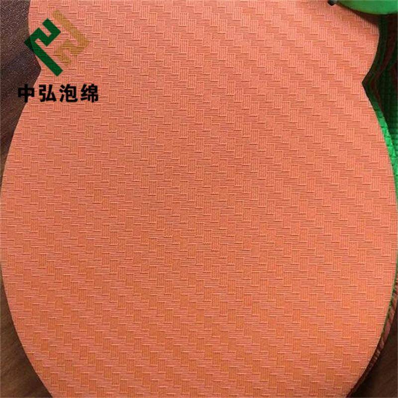 高彩色EV压纹泡片沫材卷料雕A刻成型eva防弹尘可分CRI切垫片