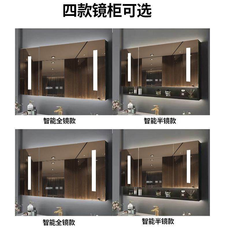 多层实木智无品牌/能置浴室镜单镜独一体柜物架挂墙式带灯防柜雾