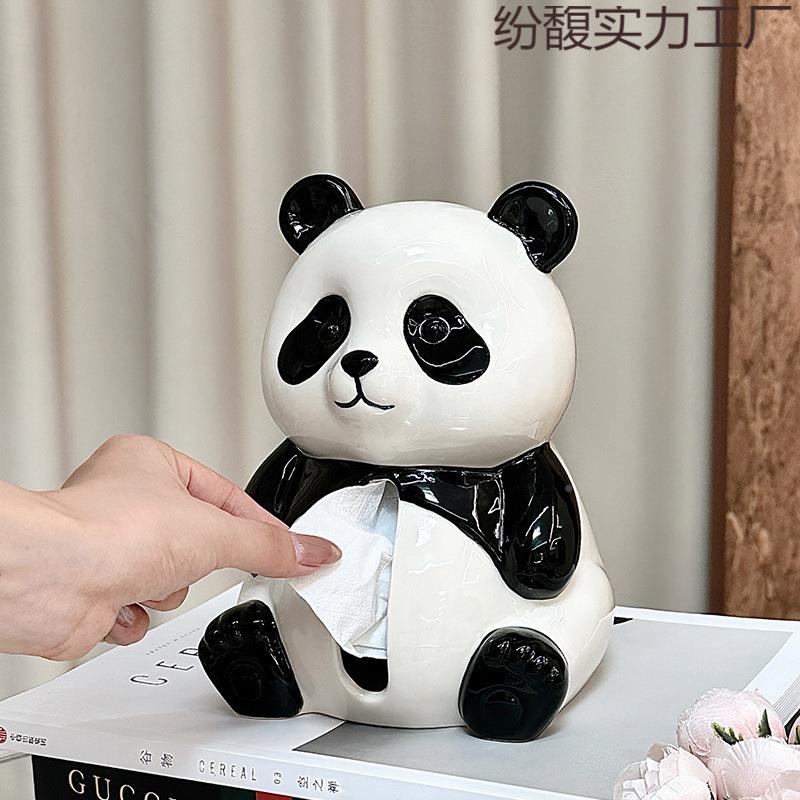意熊纸巾盒猫客厅纸盒抽盒陶瓷抽纸家用摆纷馥pdd#件创卡通