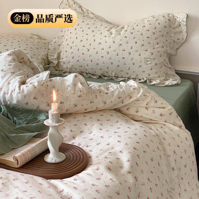 小清新居家婴CZ02双层纱小碎花床上四件套全棉儿纯棉文1.艺5m米级