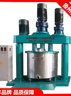 双行星动力混合硅机DTJ双组粘份酮密封胶高搅拌机生产厂度家