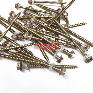 尖尾钢WXQ外六自角螺丝尖尾自攻钻钻尾丝螺钉彩瓦钉华司燕尾螺钉