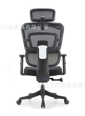 电lq-46513椅舒适久坐人脑体工学座椅椅家用躺可办公宿舍学生靠背