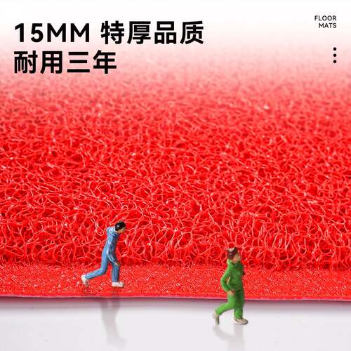 S588地欢迎光临门垫商用门口宾脚垫店铺迎开业O毯定LNF制LOG公司