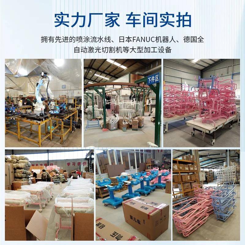 新生子中心婴儿升移动豪华ABS婴儿月PHT床多功车能倾斜降防吐奶