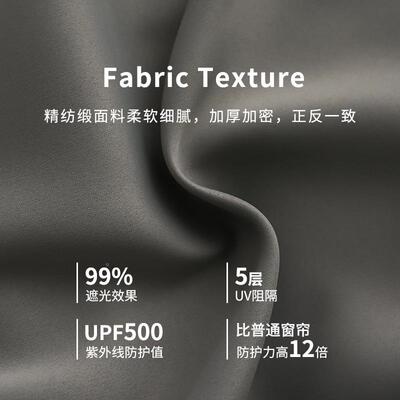 卧室窗帘遮光免打孔安装伸缩564646杆2年一整遮套简易205新款隔断