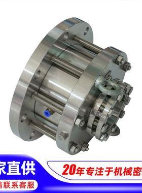 200，4/200/52120机械密封件化工离心泵，反应釜YPM密机械封，立