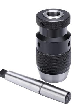 自紧钻夹头配钻接杆1-CHUCKS-2161B6+MT2-B16自锁头+莫氏2号夹接